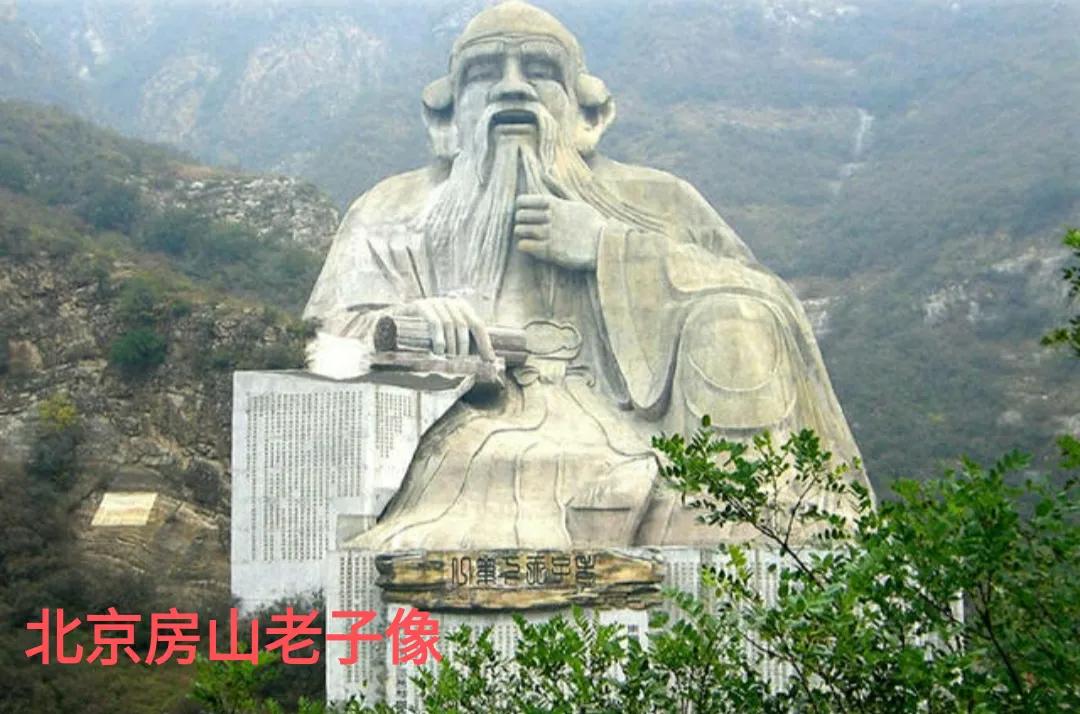 老子造型的演变,老子的真实样子长什么样