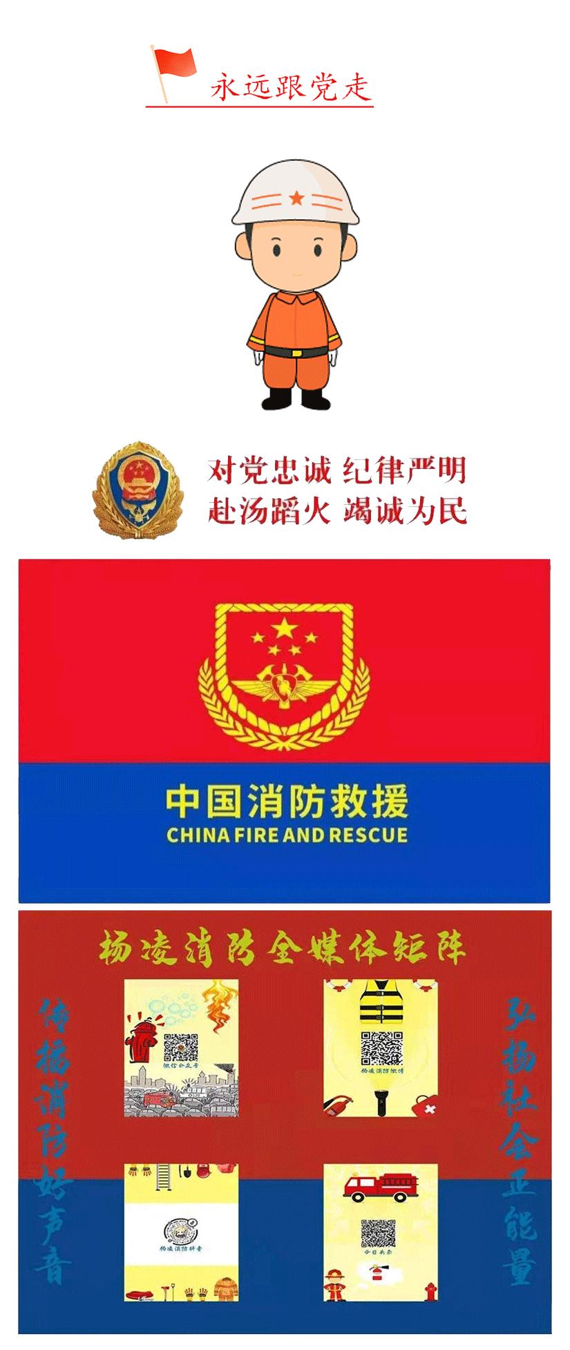 砰的一声爆炸,砰的一声电路跳闸