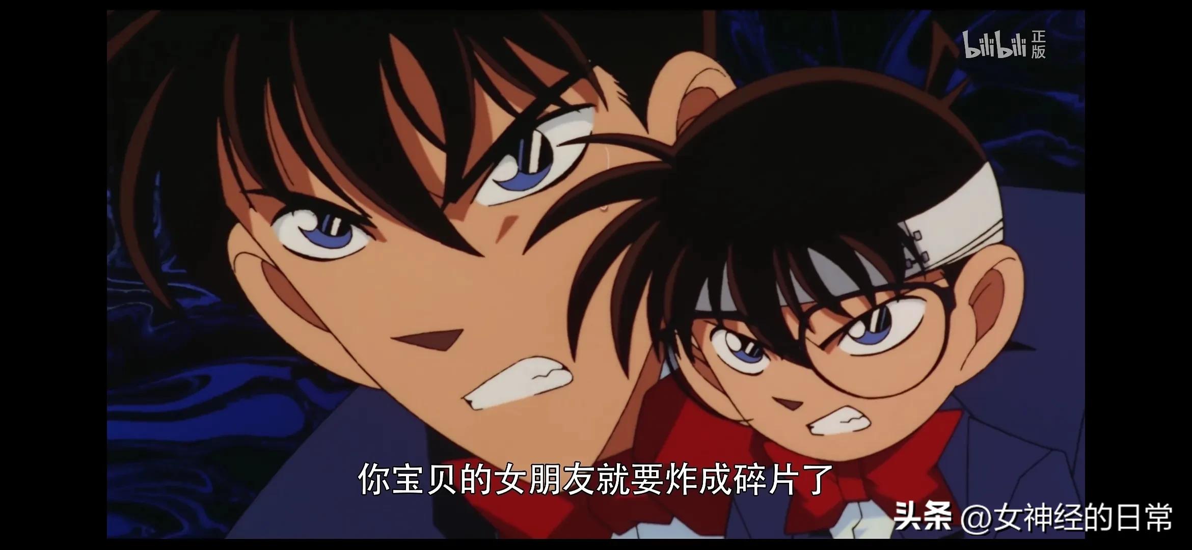 名侦探柯南摩天轮的倒计时,名侦探柯南摩天楼引爆的倒计时