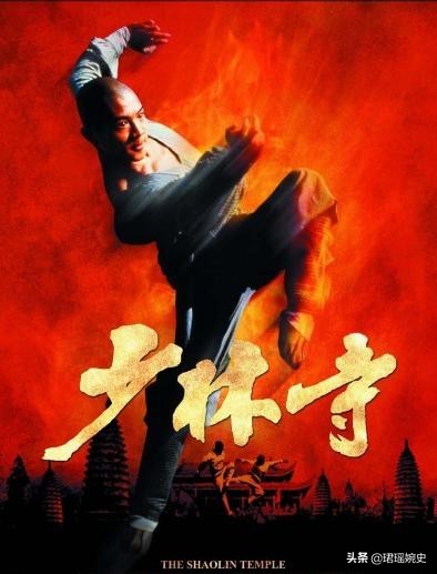 1982年少林寺电影票多少钱,少林寺卖了多少张票