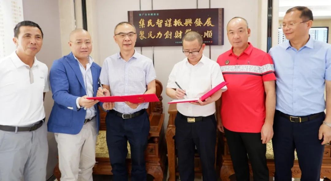 梅州丰顺县签约,丰顺县新开工项目