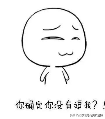 消防常用的10个结,消防应急6个基本常识