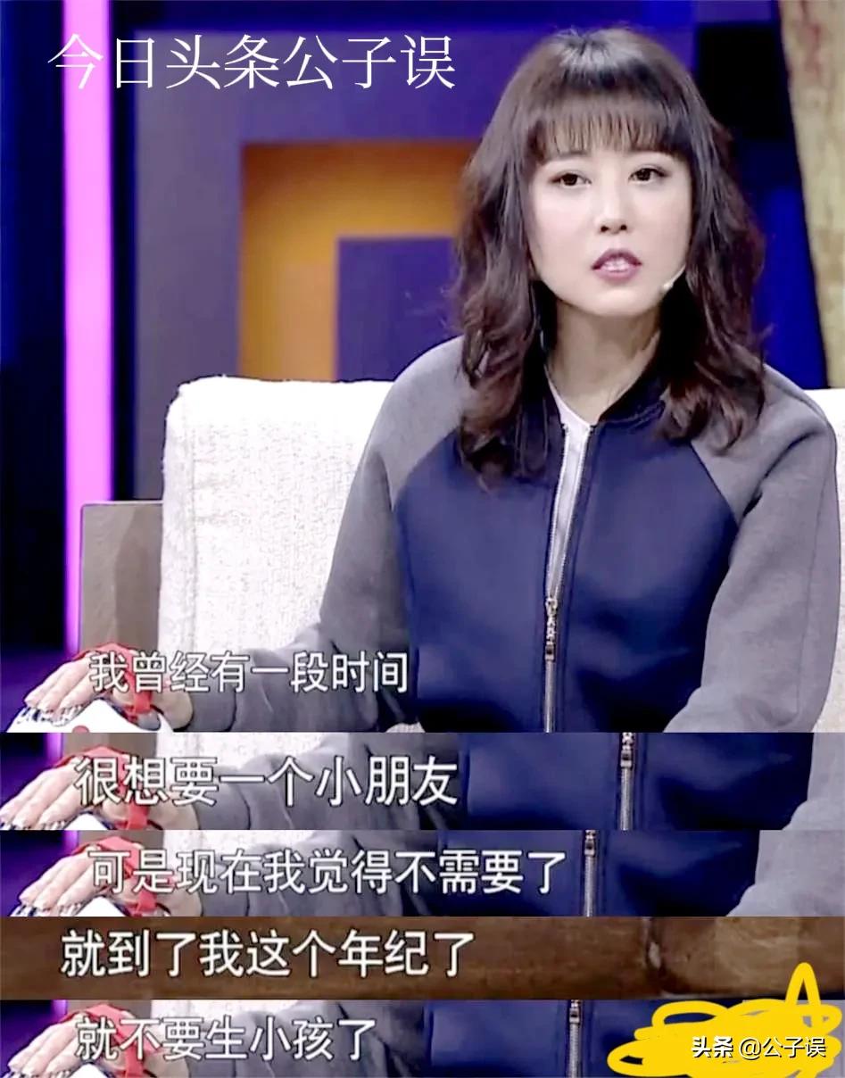 周海媚早年跟吕良伟结过一次婚,周海媚吕良伟道别视频