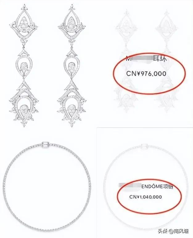 掏了80万给父母买房子后续,掏9000万给继父买豪宅