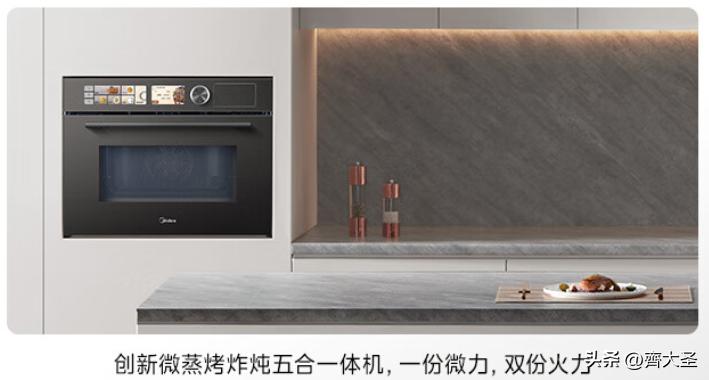 美的微霸R6微蒸烤炸一体机测评,微蒸烤一体机美的r6