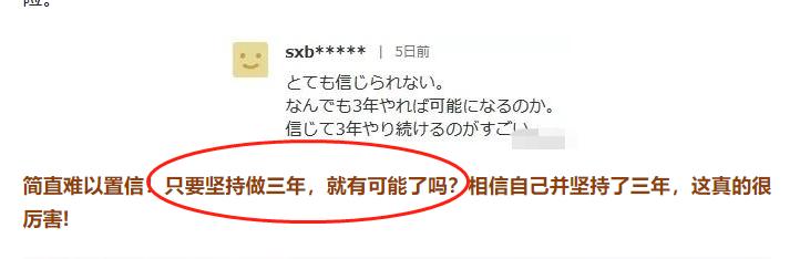 扑克牌真的能插进木板里吗,小孩扑克牌打穿木板