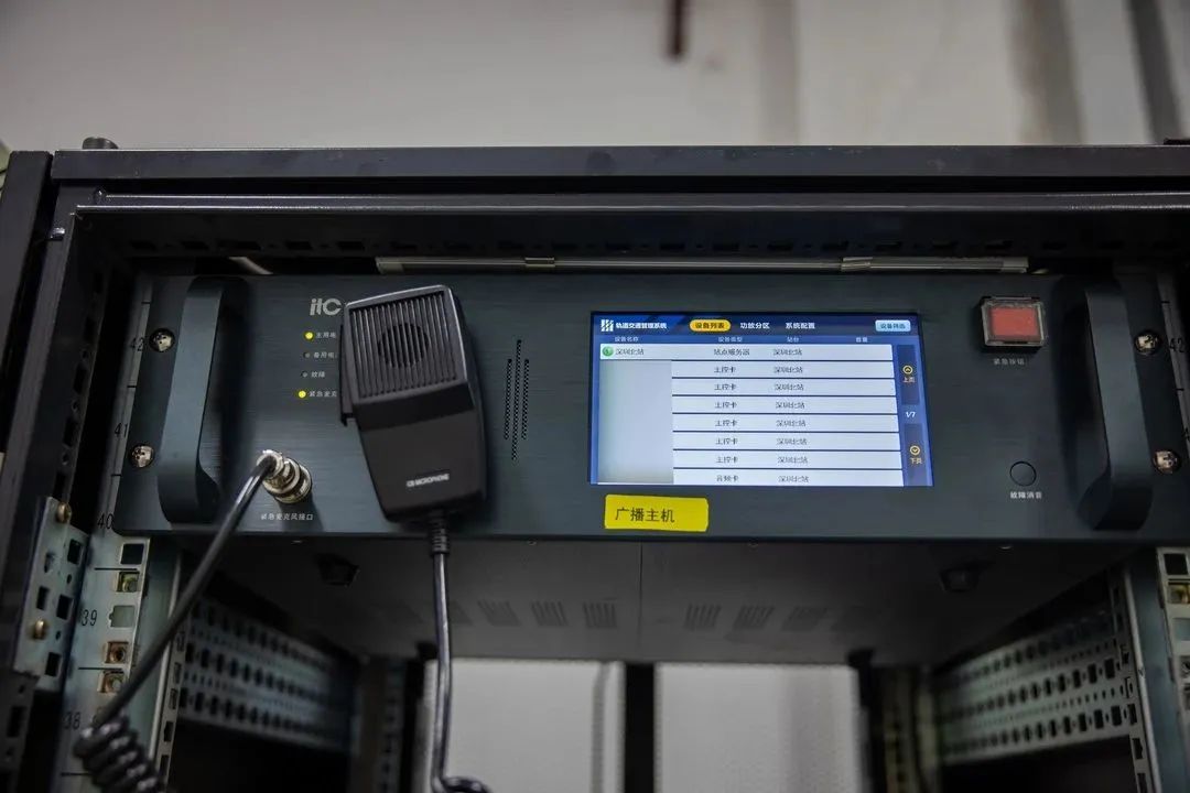 全力保障高铁通信！itc轨道交通广播系统成功应用于深圳北高铁站