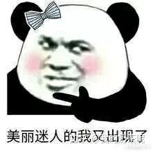 你喜欢哪款面霜呢？我长期使用的平价美白补水保湿修复的面霜推荐