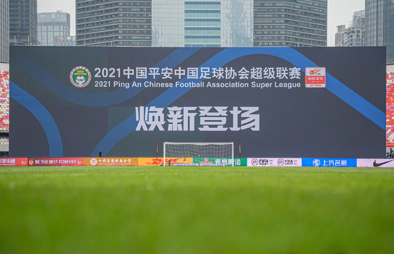 中超十年十大不可思议进球,一次看过瘾朱婷扣球集锦