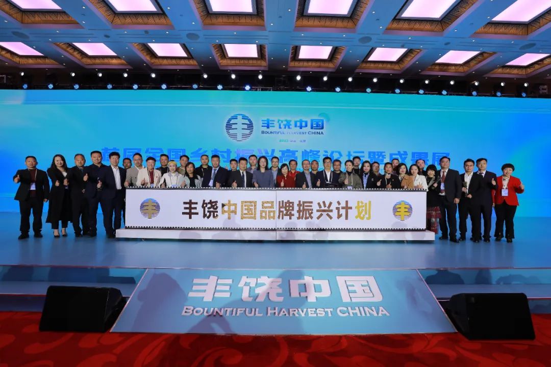 隆林红姐食品,隆林红姐食品有限公司在哪