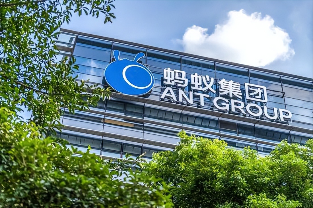 蚂蚁公司上市估值,蚂蚁上市前估值