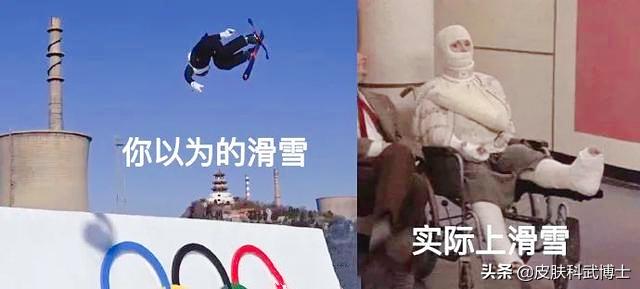 雪道的尽头谷爱凌,谷爱凌夺冠话题