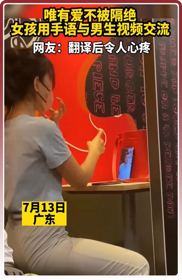 一张肯德基晒图,深圳肯德基拍的照片