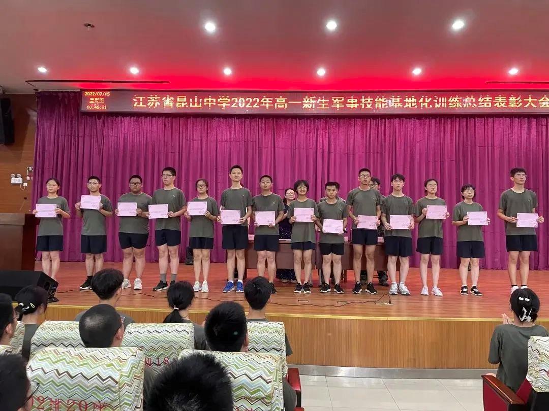 高标准军训,威武霸气的军训