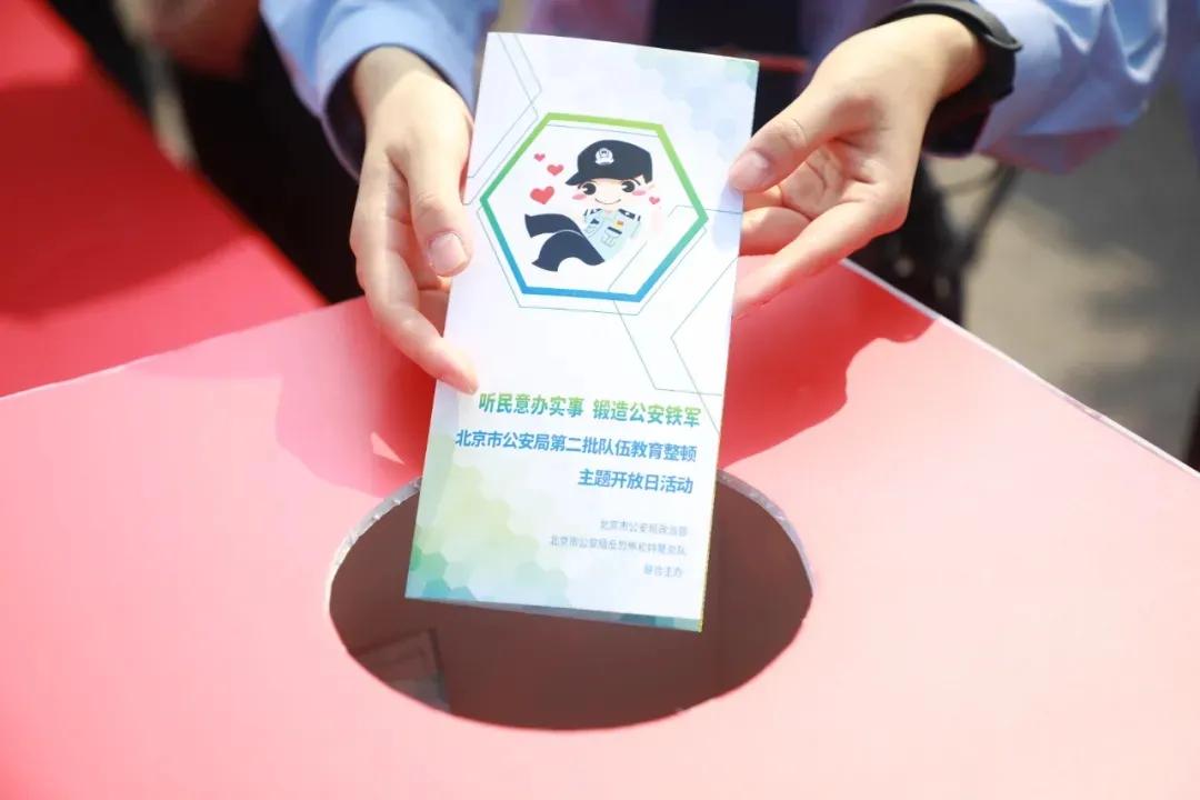 “6+35”他们拿下了全国、全市的这项荣誉称号！