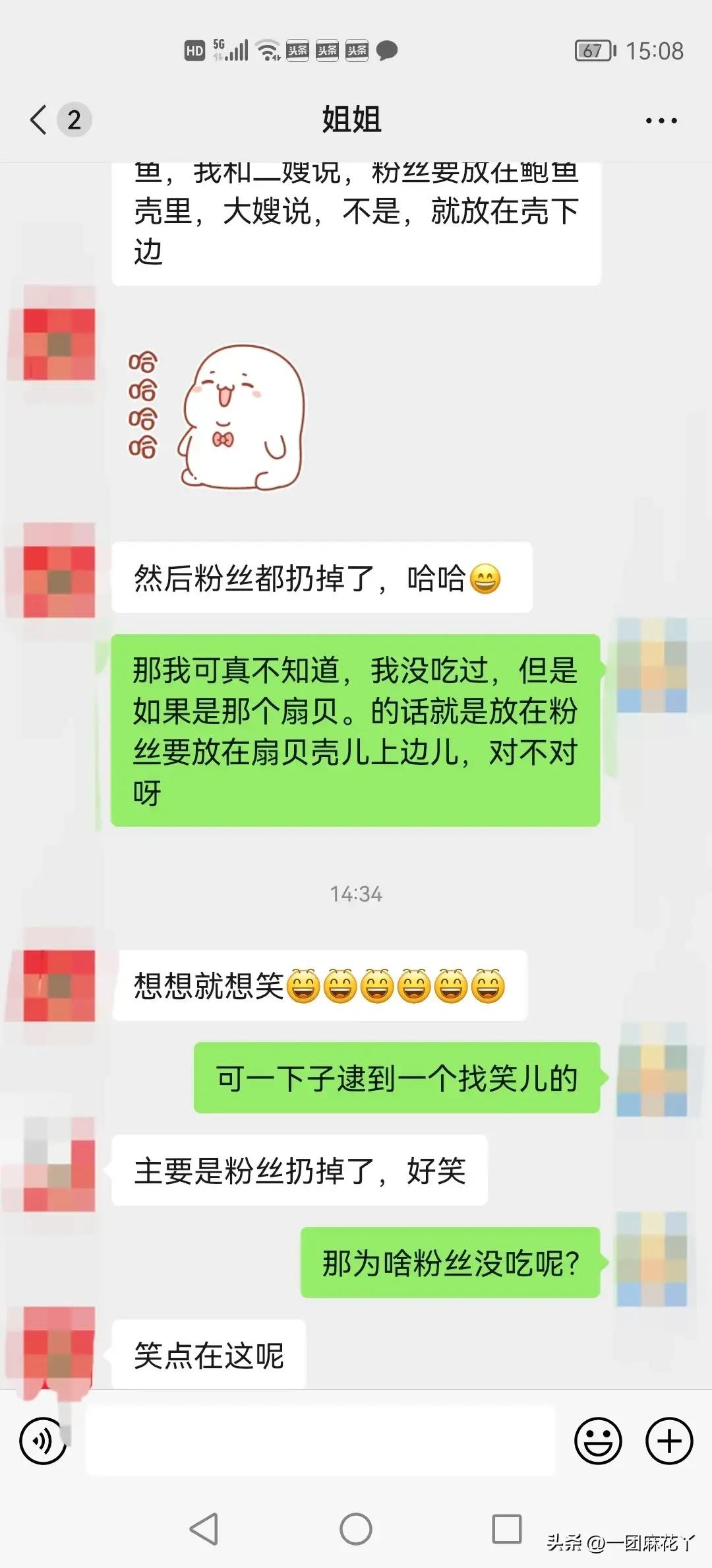 48岁林志玲打扮越来越像日本贵妇,林志玲日本范十足