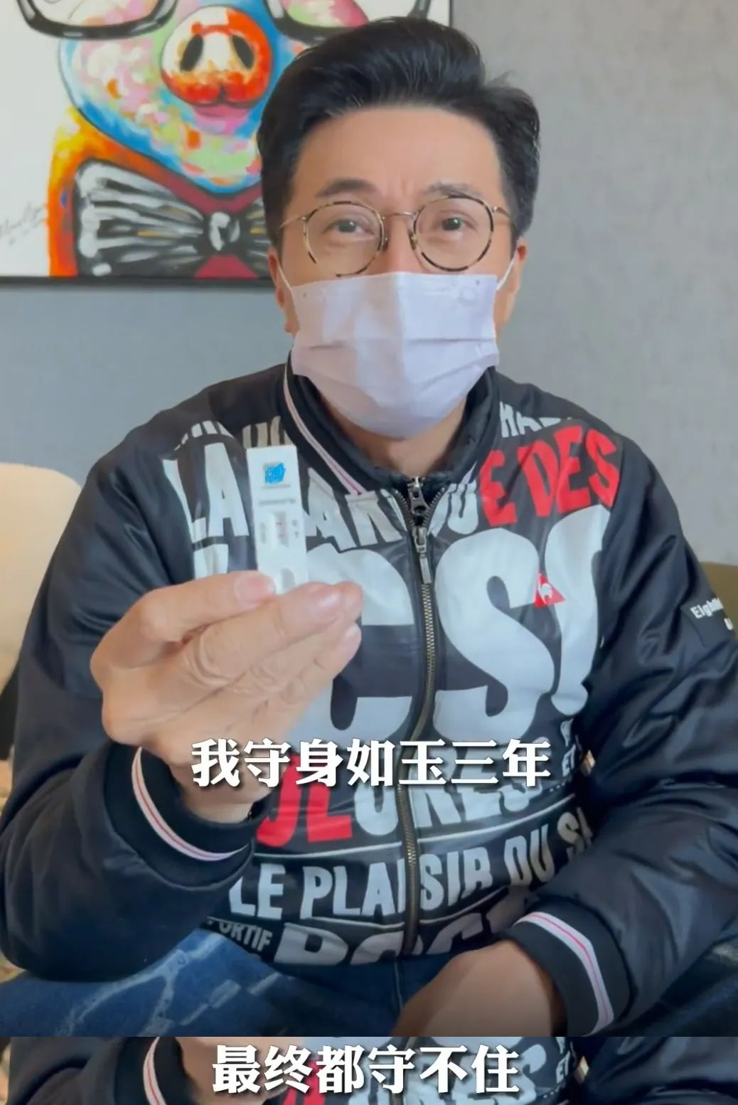 香港感染新冠病毒死亡的明星,港星感染肺炎名单