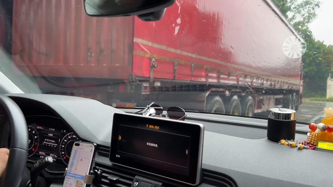 处理完违章怎么还显示有违章,处理好违章才能年审吗