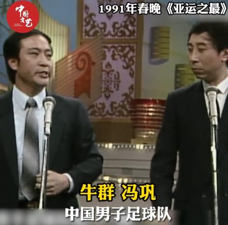 关晓彤鹿晗球场,鹿晗为关晓彤建了俱乐部吗