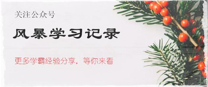 初中数学成绩不好如何逆袭,初中数学成绩不好怎么提升书籍