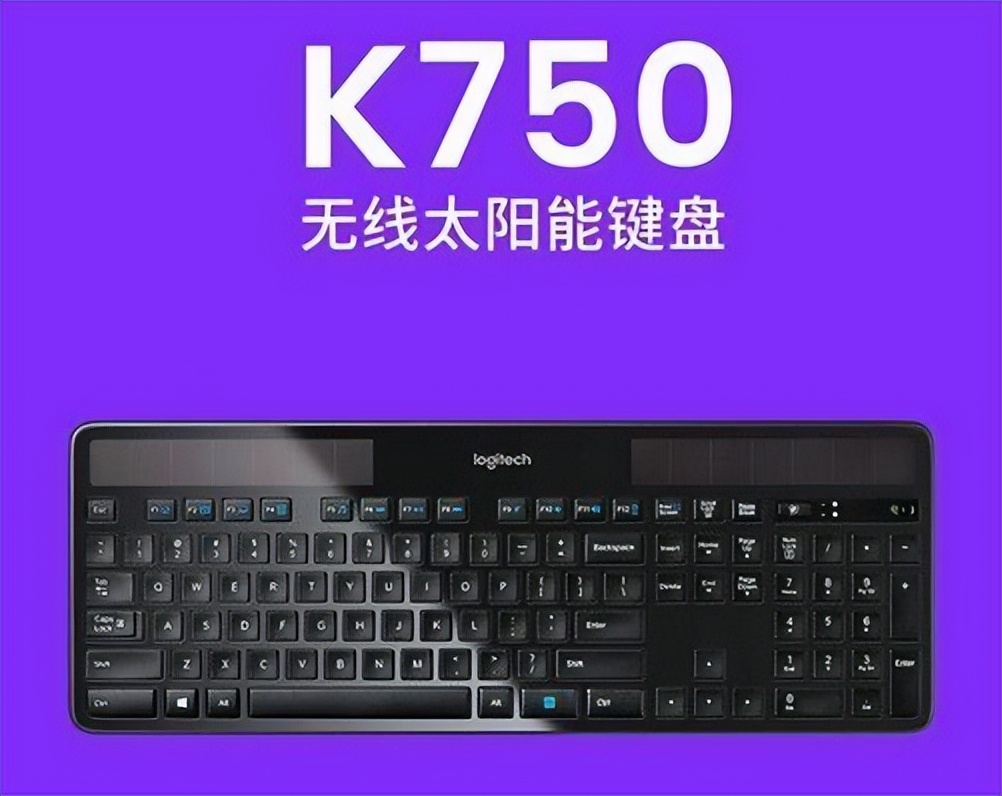 罗技键盘发展 (罗技跨平台键盘鼠标)