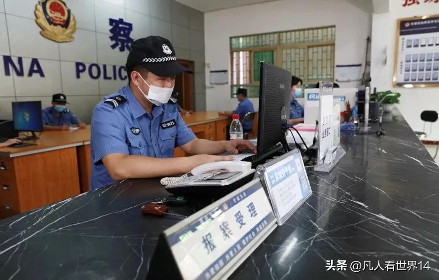 公安岗轻松吗,公安比较轻松的岗位有哪些