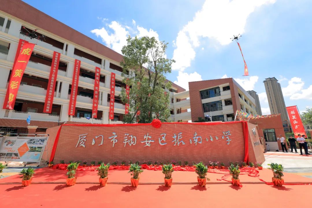 南部新城将再添4所学校,南部新城新建4所学校几年完工