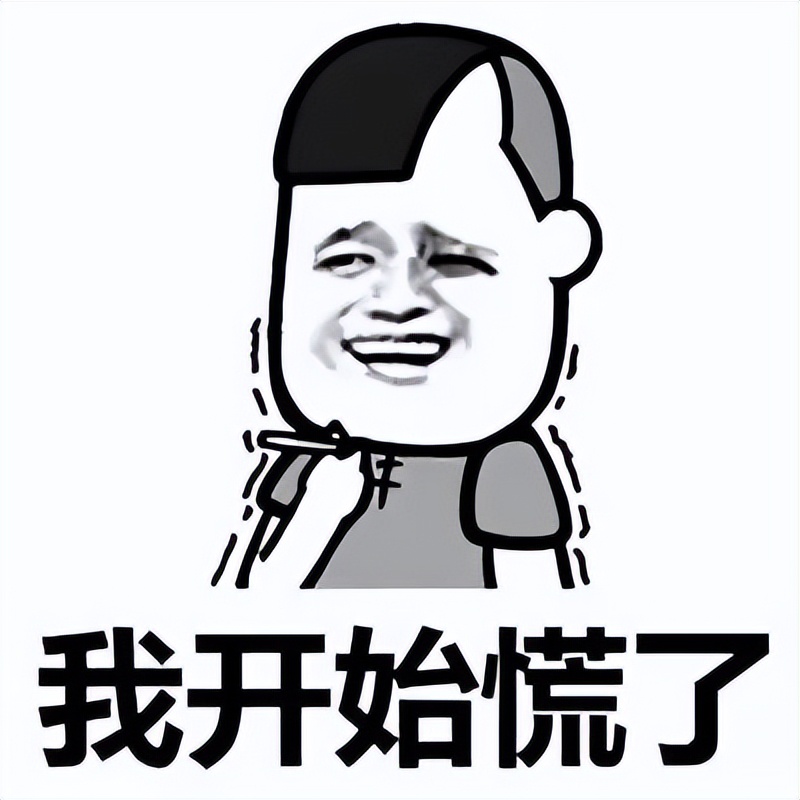 从学生奶到酱油醋，它的科技与狠活儿你知道吗？