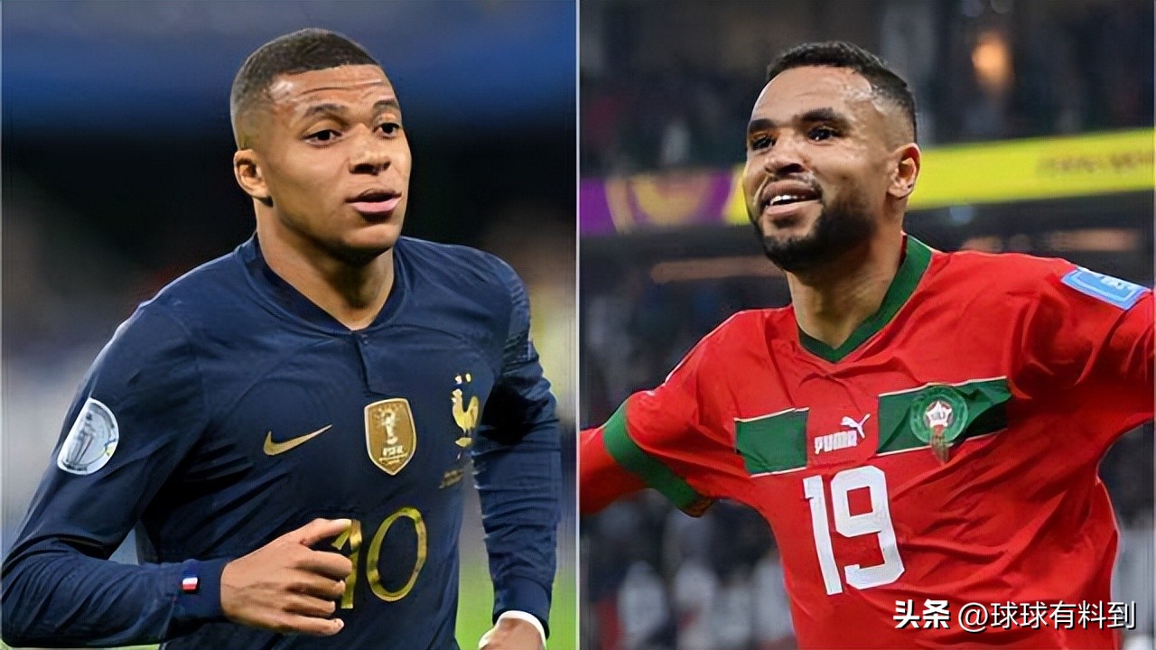 世界杯决赛法国vs摩洛哥,世界杯半决赛法国vs摩洛哥