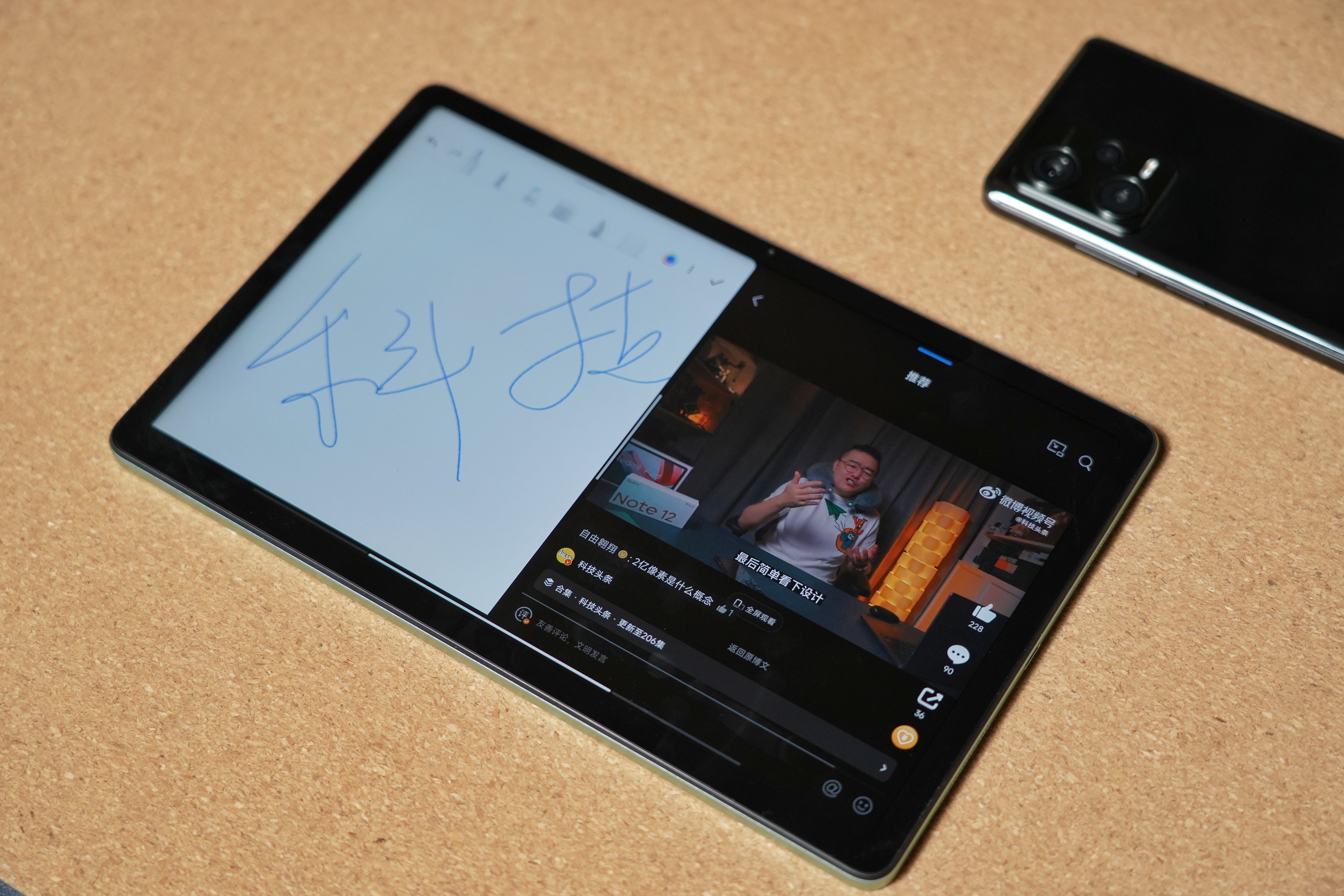 redmipad是二合一平板吗,redmipad平板怎么样