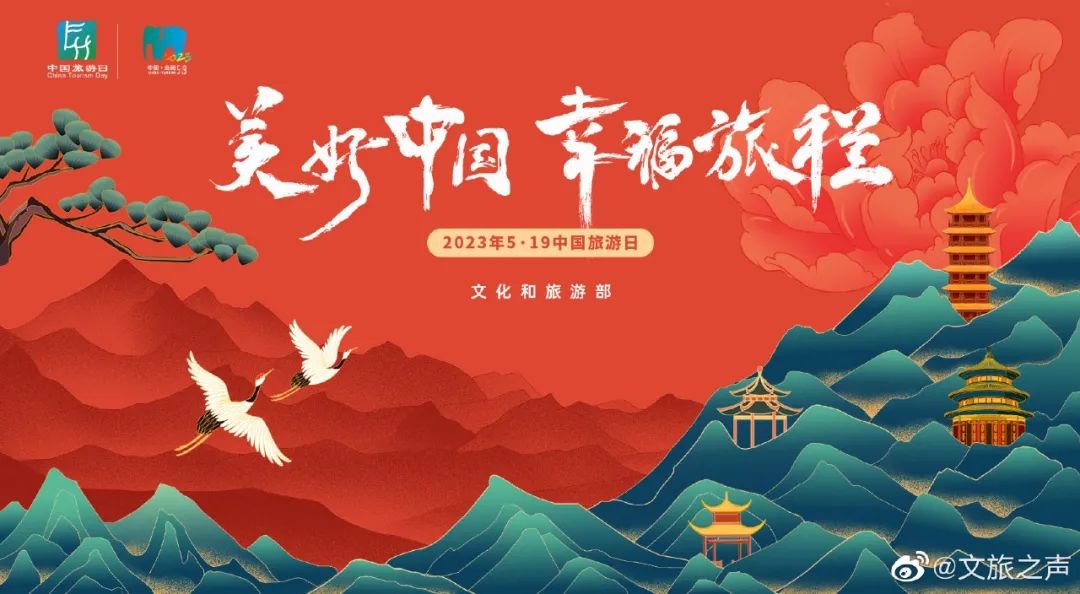 长春519免票景点,长春旅游特价门票