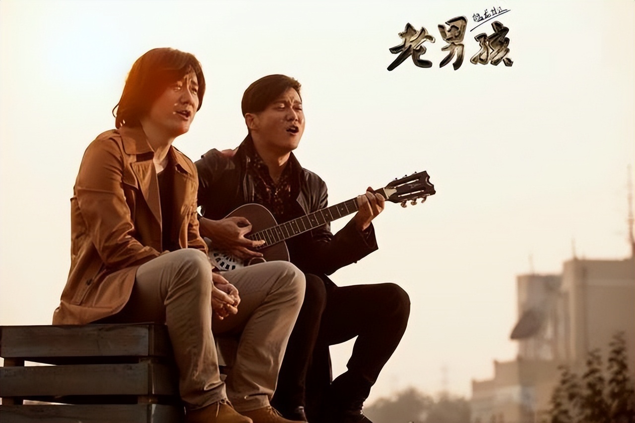 老男孩之猛龙过江十年了一事无成,老男孩之猛龙过江