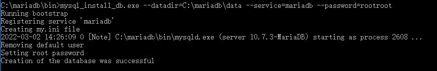 windows下安装mariadb,安装mariadb的命令是什么