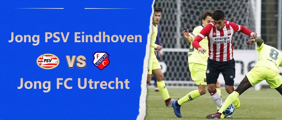 荷乙埃因霍温fcvs特尔斯达直播,荷甲埃因霍温vs乌德勒支