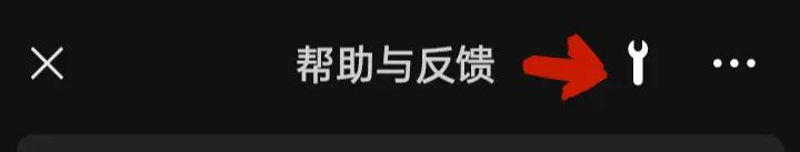 微信聊天记录非异常丢失怎么恢复,微信聊天记录异常丢失怎么恢复