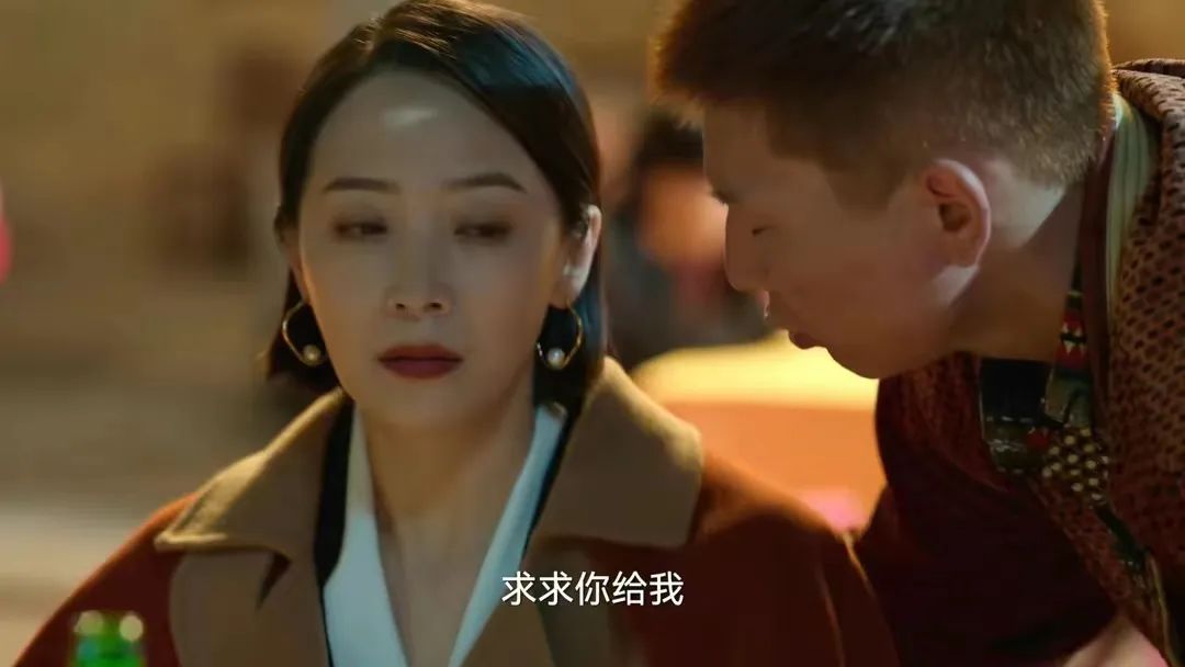 狂飙中程程死前为啥涂口红,狂飙程程临死前涂口红