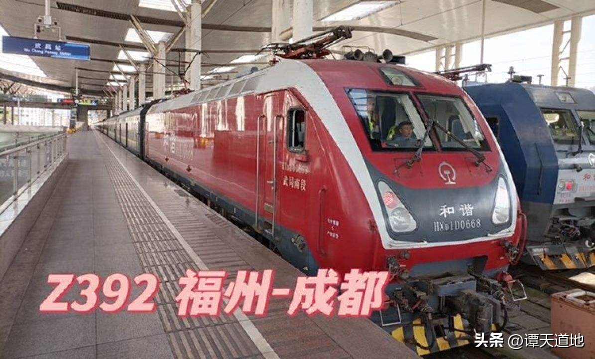 从福建到成都要多少个小时,从福建坐动车到成都要多久