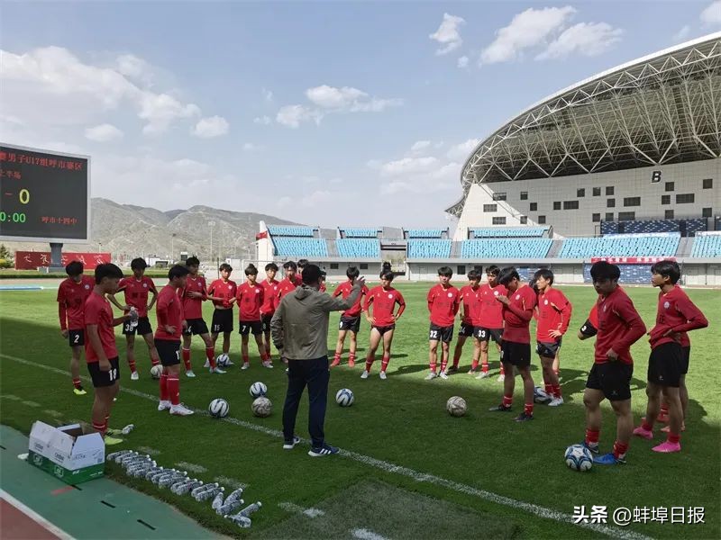 蚌埠市足球队总决赛,蚌埠三中足球晋级全国总决赛