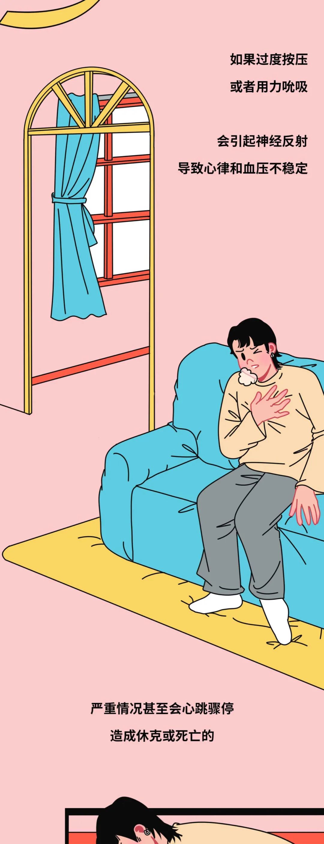 男女之间亲吻会有什么后果,男女亲吻暧昧的危害