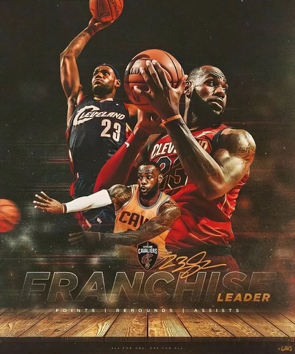 风尘四侠薪水排名,风尘四侠谁赚的工资最多