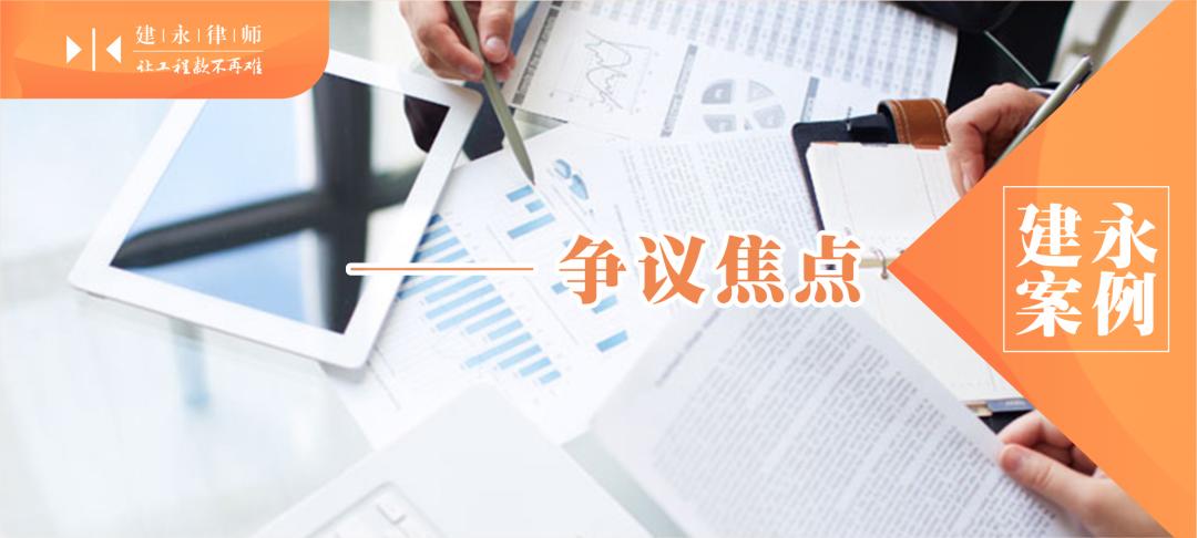 总包欠分包工程款诉讼时效,分包被拖欠工程款怎么解决