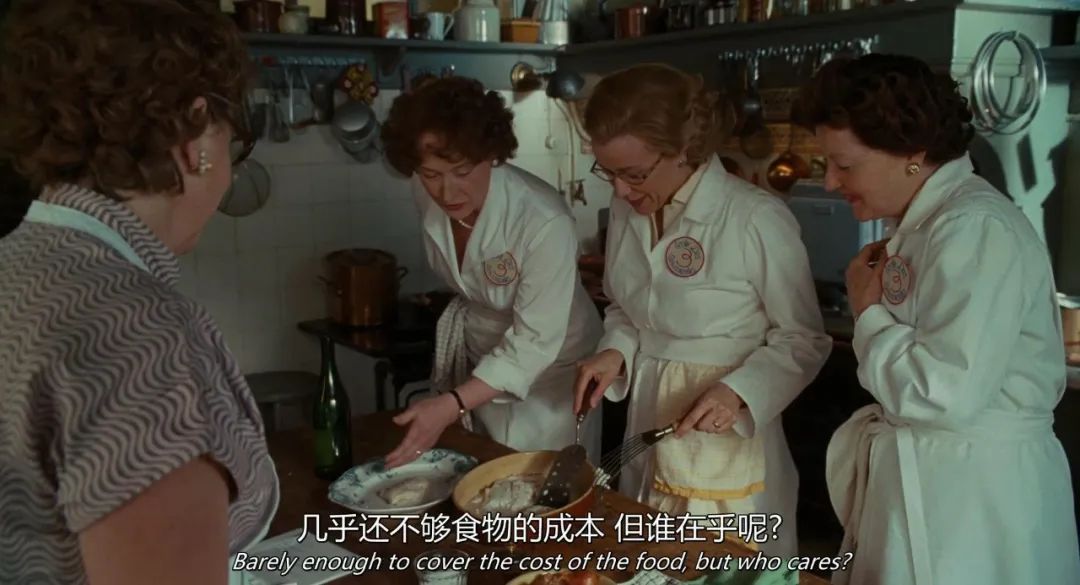 食之三部曲ￜ身心灵的救赎，情不自禁的美味人生