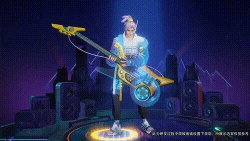 吃相难看，高渐离天秀皮肤改为直售，果然圈钱至上，但效果还不错