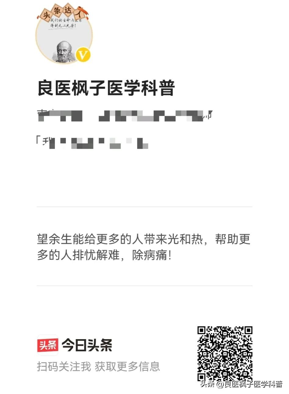 足球名将王涛，演员陆树铭因心梗去世，心梗越来越年轻化？