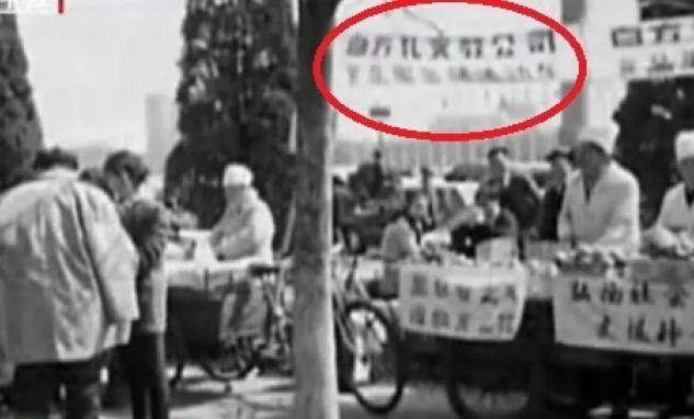 老人蹬三轮捐35万，助300多贫困学子圆梦，死后获感动中国特别奖