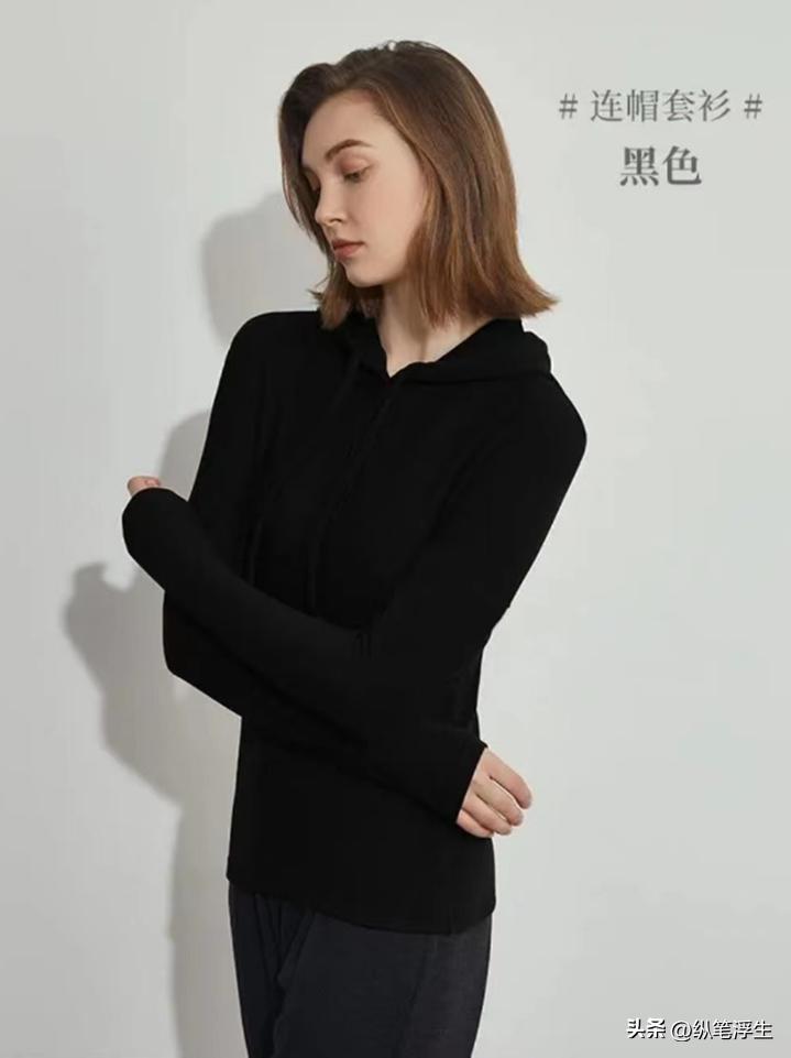 快来看看我发现了什么宝藏？中国女装产地溯源，双十一心动价