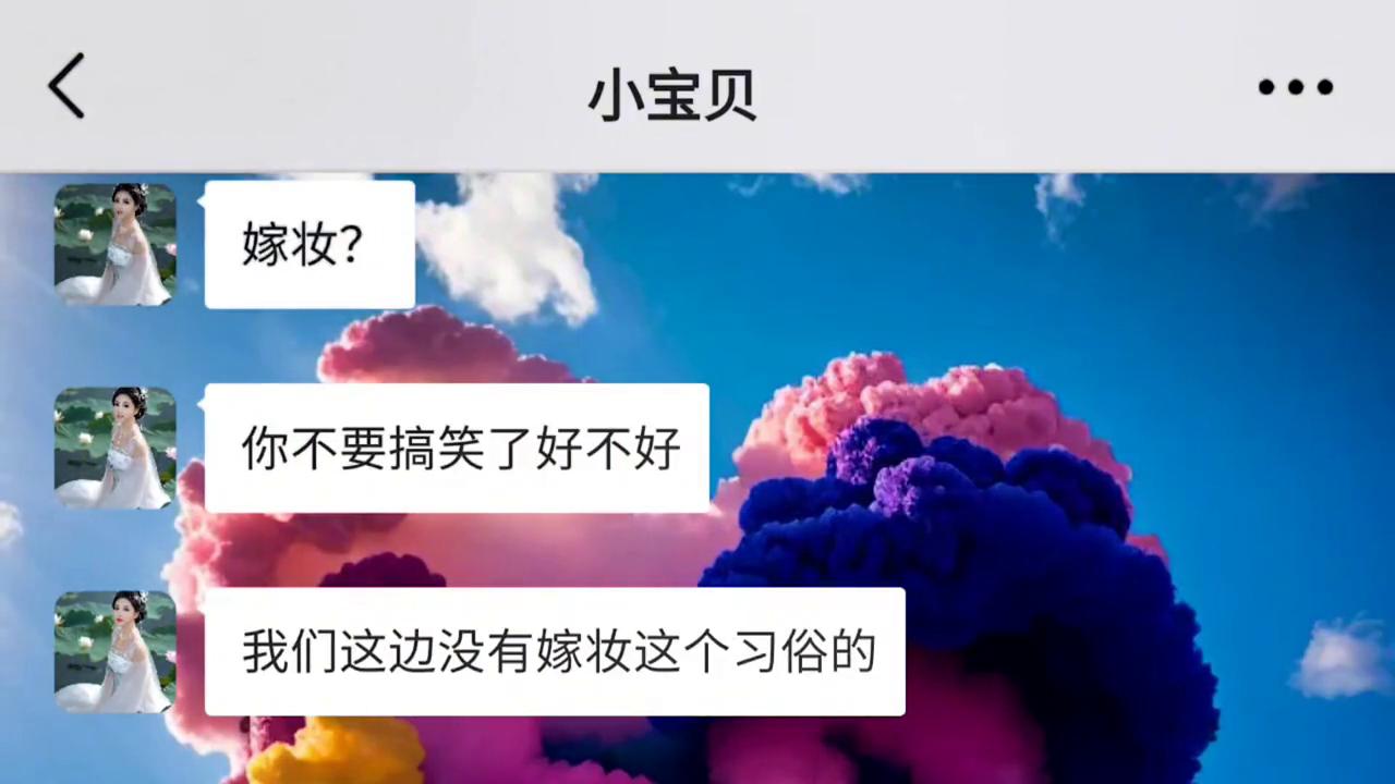 有多少情侣是因为钱分开的,现在有多少因为彩礼分手的