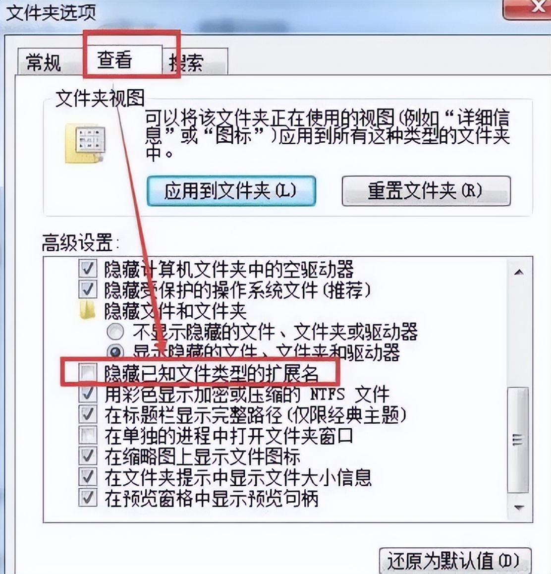 u鐩橀噷ogg鏍煎紡鎬庝箞杞崲mp3,ogg鏍煎紡姝屾洸鎬庝箞杞崲鎴恗p3鏍煎紡