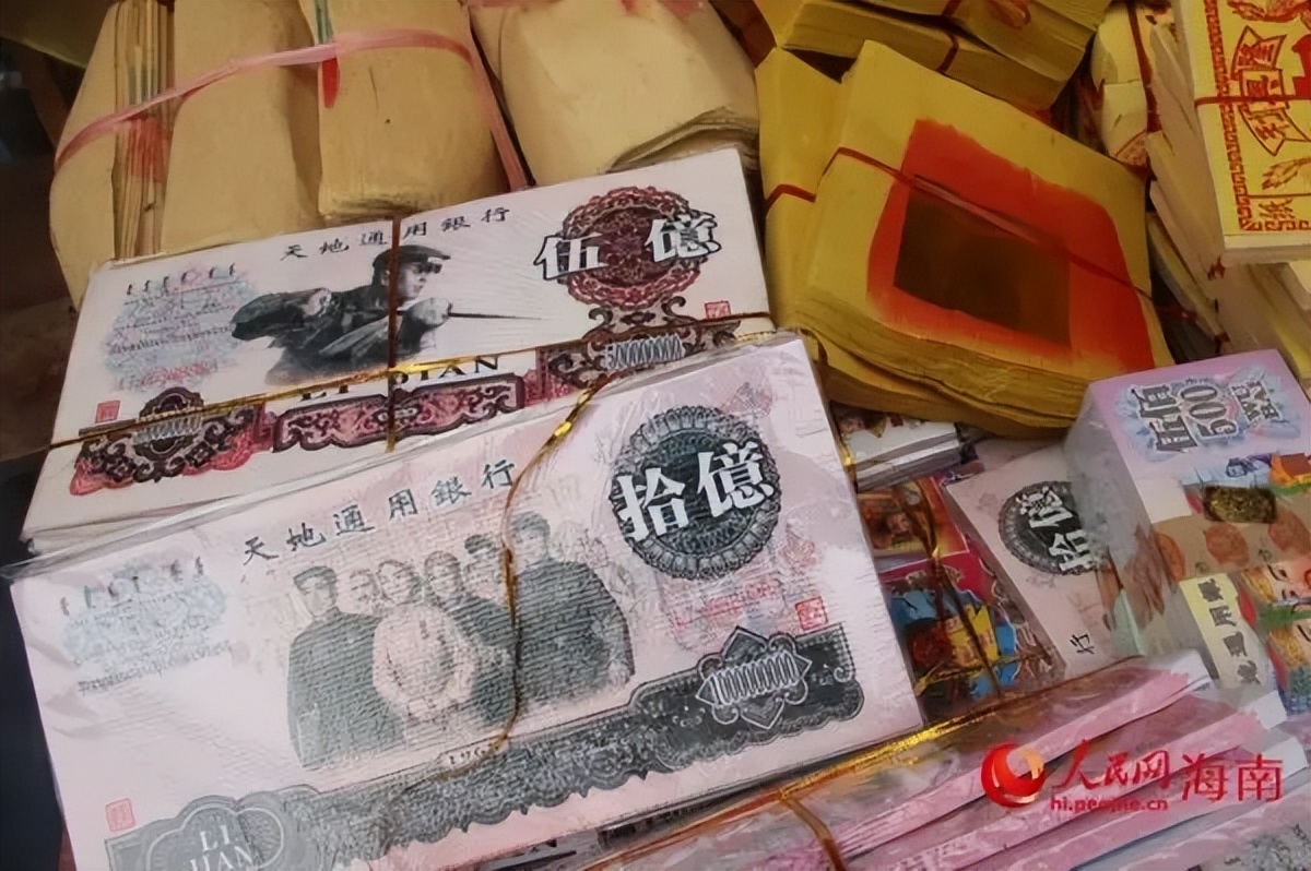 上门吊丧，一定要带“花圈”吗？你们当地是怎样的习俗？