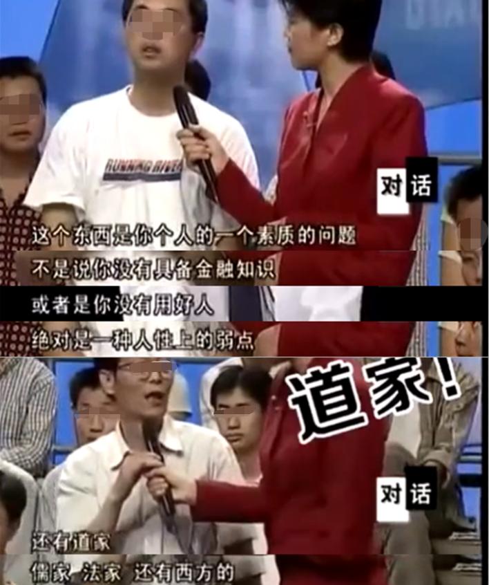 脑白金从50万元起步赚到100亿,脑白金的成功运作对我们有何启示